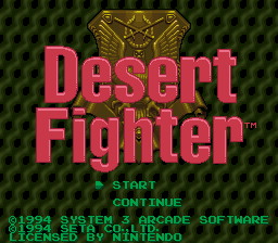 Desert Fighter (Europe) (Beta) Title Screen